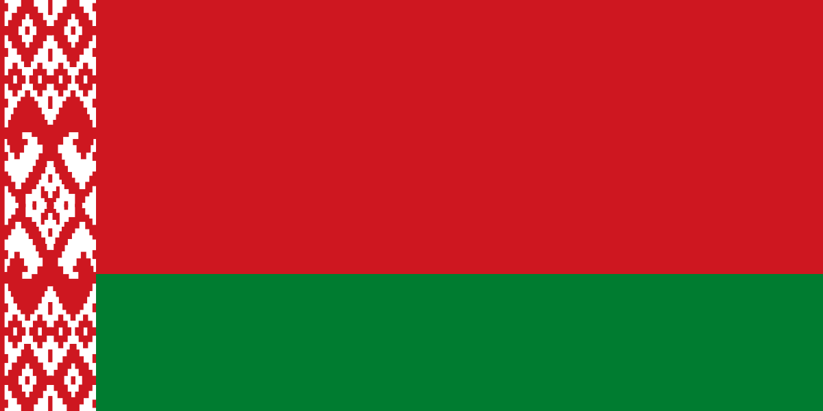 AGO