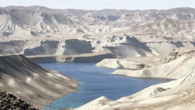 band e amir